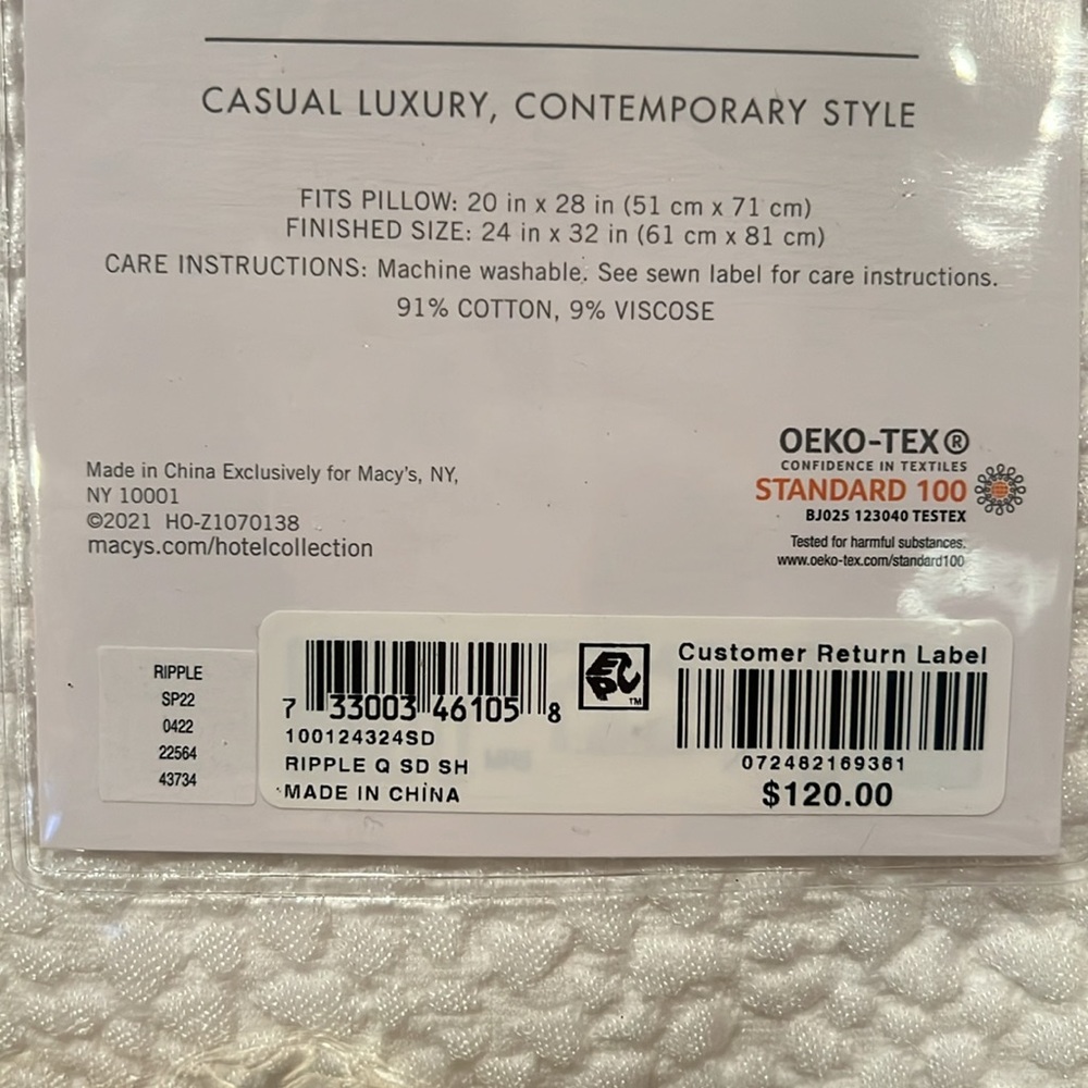 Hotel Collection Ripple Collection Matelasse Standard Sham, Set/2 - Picture 6 of 12